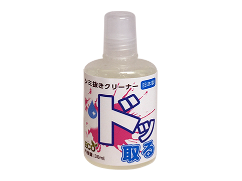 シミ抜きクリーナー「ドッ取る」30ml